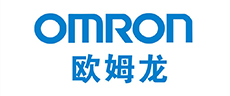 OMRON 欧姆龙